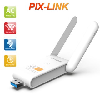 [รับประกัน 3 เดือน] USB Wifi 2.4G + 5GHz ตัวรับสัญญาณไวไฟ AC1200 Dual Band Wireless 1200Mbps