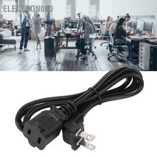 Electron000 1 15P ถึง 15R สายต่อพ่วง Professional 18AWG Heavy Duty Extension Cord สำหรับโฮมออฟฟิศ 4.9ft US Plug 125V