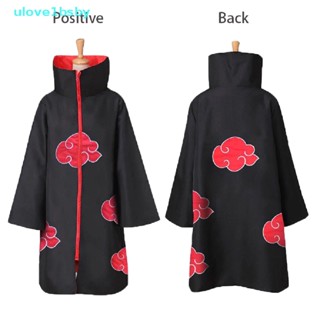 Ulove1bsby เสื้อคลุมคอสเพลย์อนิเมะ Akatsuki itachi คุณภาพดี