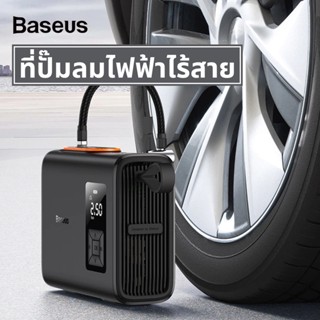 Baseus ที่สูบลมไฟฟ้า ที่ปั๊มลมไฟฟ้า ที่สูบลมไร้สาย 250W ที่เติมลมยางรถ เครื่องสูบลมไร้สาย เครื่องปั๊มลมไฟฟ้า เติมลม