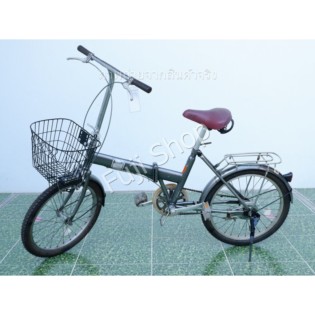 จักรยานพับได้ญี่ปุ่น - ล้อ 20 นิ้ว - ไม่มีเกียร์ - สีเทา [จักรยานมือสอง]