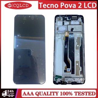 Tecno Pova 2 LE7 อะไหล่หน้าจอ LCD พร้อมกรอบหน้าจอ แบบเปลี่ยน