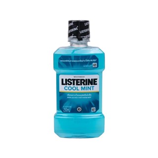 HOMEHAP LISTERINE น้ำยาบ้วนปาก สูตรคูล มินต์ 250 มล. น้ำยาบ้วนปาก