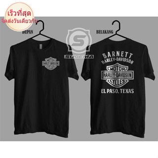 เสื้อยืด ผ้าฝ้าย พิมพ์ลาย Barnett 04 สีดํา สําหรับผู้ชาย 29784