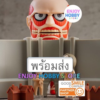 พร้อมส่ง Nendoroid Colossal Titan Renewal Set Attack of titan ENJOYHOBBY