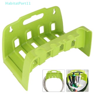 Habitatport ที่แขวนสายยางรดน้ําต้นไม้ แบบติดผนัง