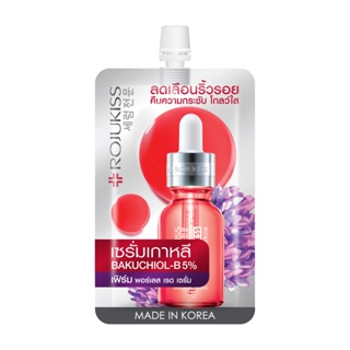 RED โรจูคิสเฟิร์มพอร์เลสเรดเซรั่ม6มลผลิตภัณฑ์ดูแลผิวหน้าROJUKISS PORELESS FIRM SERUM 6ML