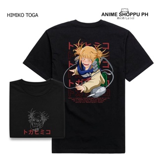 HIMIKO TOGA MHA / BNHA My Hero Academia - Anime Shoppu Ph_04