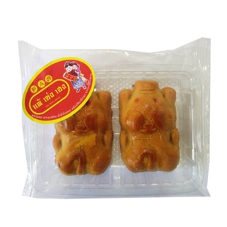 ขนมเปี๊ยะรูปหมูมงคลไส้ถั่วทอง100กรัมTSH 100G TSH CHINESE PASTRY PORK SHAPED