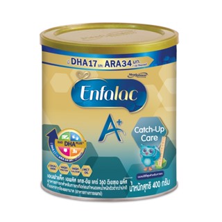 เอนฟาแล็ค เอพลัส แคชอัพแคร์ 400 กรัมENFALAC A PLUS CATCH UP CARE 400 G.