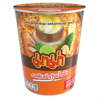 มาม่าคัพบะหมี่รสต้มยำกุ้งน้ำข้น60กรัมMAMA TOM CUP SRIMPYUM CREAMY 60G.