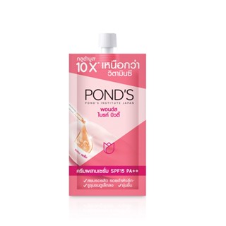 BRIGHT พอนด์สไบรท์บิวตี้เดย์ครีม 6.5กรัมผลิตภัณฑ์ดูแลผิวหน้าPONDS SPF15 BEAUTY DAY CREAM SPF156.5G