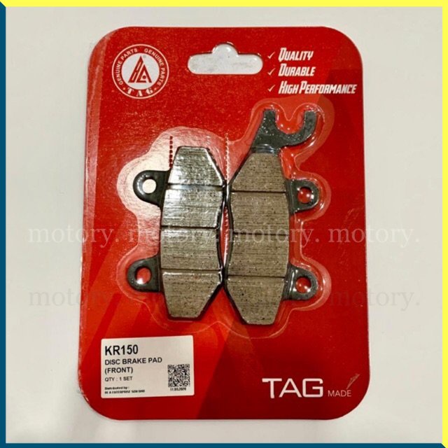 KAWASAKI KR150 - ผ้าเบรคดิส (หน้า) KR 150