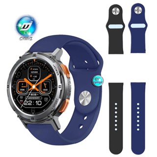 สายรัดข้อมือซิลิโคน สําหรับ Kospet Tank T2 Ultra T2 Ultra T 2 Ultra