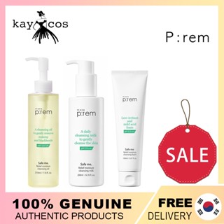 Make PREM Safe Me Relief Moisture โฟมล้างหน้า 150 มล. [makep:rem] คลีนซิ่งออยล์ 210 มล./ คลีนซิ่งมิลค์ 200 มล./MAKE PREM Safe Me Relief Moisture Cleansing Foam 150ml[makep:rem] Cleansing Oil 210ml/ Cleansing Milk 200ml