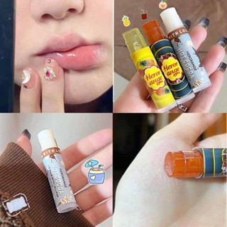 Herorange ลิปบาล์ม โกโก้ร้อน ลิปฟิล์ม ชุ่มชื้น ชุ่มชื้น และทําให้ริมฝีปากเค็ม