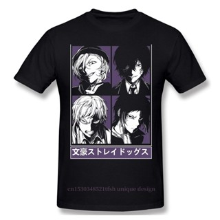 High Quality Men Anime Bungo Stray Dogs Wiki Manga Black T-Shirt Bungou Stray Dogs Pure Cotton Tees_09