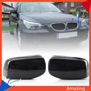 [AM] ฝาครอบกระจกมองหลัง 1 คู่ 51167078360 51167078359 สําหรับ BMW 5 Series E60 2004-2007