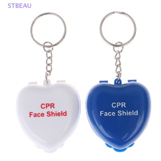 [cxSTBEAU] พวงกุญแจ รูปหัวใจ กู้ภัย CPR ป้องกันใบหน้า 1 ชิ้น