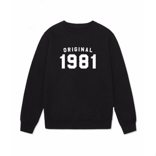 Sugarbaby ของแท้ 1981 เสื้อกันหนาวจัมเปอร์ สไตล์วินเทจ คลาสสิก ของขวัญวันเกิด 37 ปี 1981