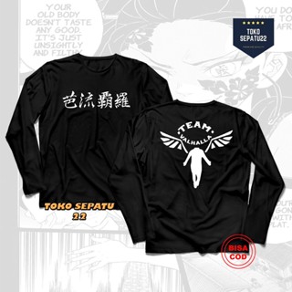 Valhalla Team Tokyo Revengers T-Shirt/Tokyo Manji Anime T-Shirt/Longsleeve/Long Sleeve T-Shirt_09