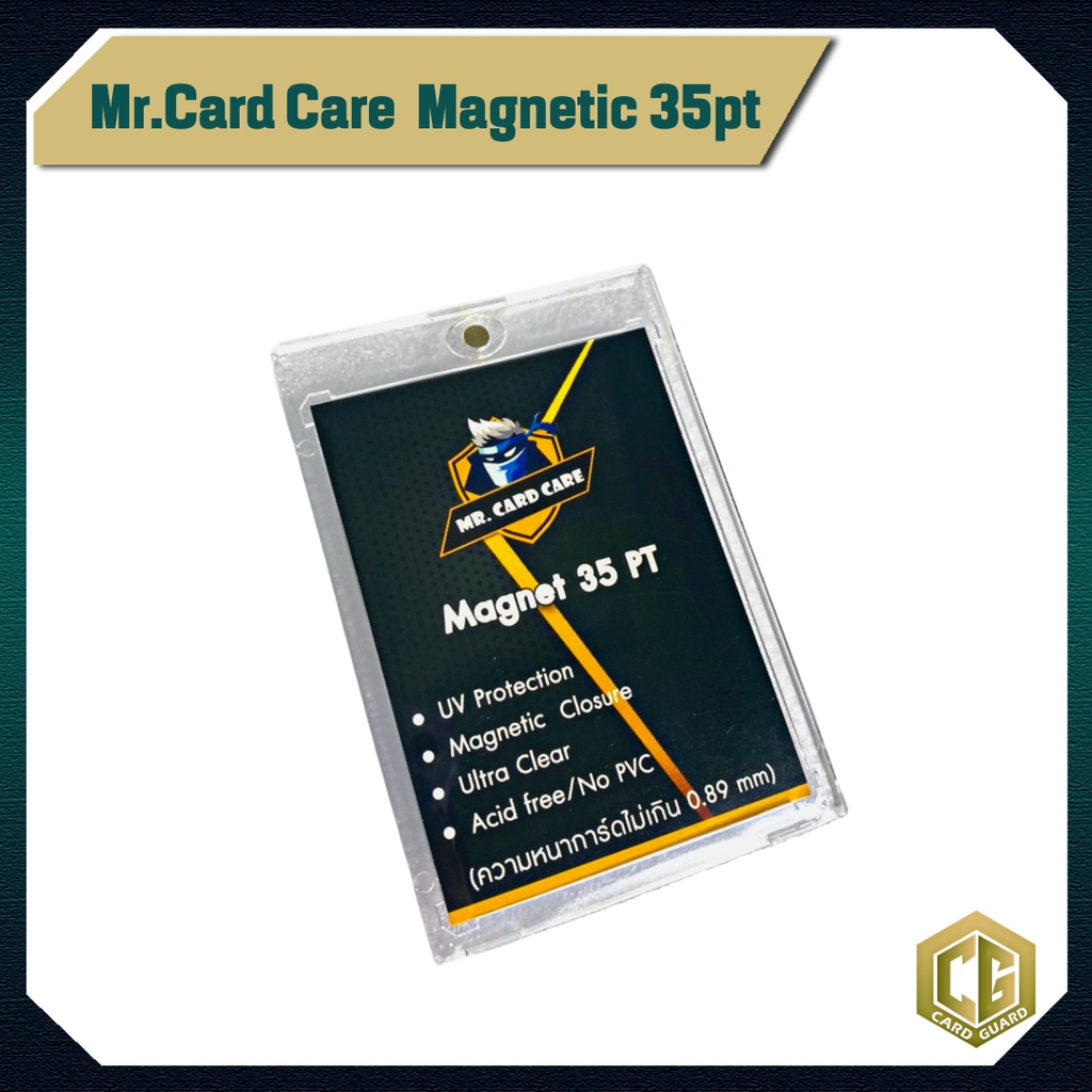 [Card Guard] Mr.Card Care Magnet 35pt ถูกที่สุดในไทย!! กันUV ใส่เก็บการ์ดสะสมได้ ทั้ง บาส บอล การ์ดการ์ตูน และศิลปิน
