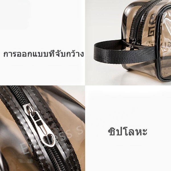 พร้อมส่งค่ะกระเป๋าเครื่องสำอางกันน้ำ ยอดฮีต บรรจุของเยอะ แบบใหญ่แบบเล็ก พกพาสะดวก กระเป๋าเครื่องสำอางกันน้ำ - รูปที่ 7