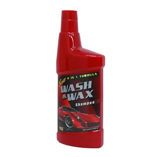 HOMEHAP WAXY แชมพูล้างรถ CARWASH 500 ซีซี น้ำยาดูแลรถยนต์ ผลิตภัณฑ์ดูแลรถยนต์ น้ำยาล้างรถ น้ำยาขัดรถ