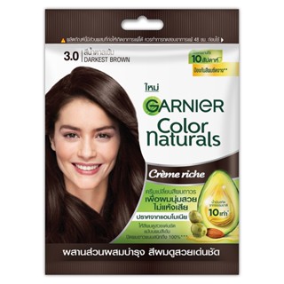 การ์นิเย่ COLOR คัลเลอร์ แนทเชอรัลส์3.0GARNIER NATURALS 3