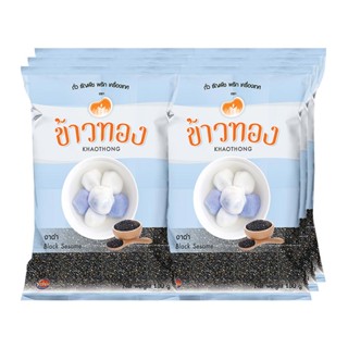 ข้าวทอง งาดำ 100 กรัม x 6 ถุงKhaothong Black Sesame 100g x 6 bags