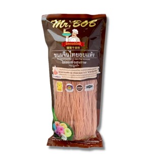 มิสเตอร์บ๊อบ DRIED ขนมจีนข้าวกล้องน้ำตาล 100ก.MR.BOBRICE VERMICELLI BROWN100G.