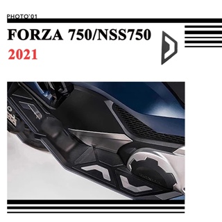 Psler แผ่นรองพักเท้า แผ่นวางเท้า ที่พักเท้า พื้นพักเท้ สําหรับ Honda Forza 750 Forza750 NSS750 NSS 750 2021