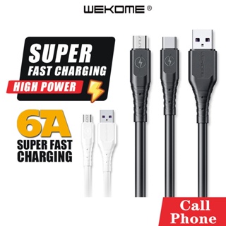 สายชาร์จ USB WK รุ่น WDC-152 ชาร์จเต็มเร็ว Charging Cable พอร์ต Micro/Type-C/iPH ส่งข้อมูลเร็ว