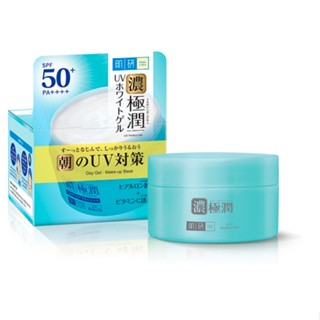 กรัมผลิตภัณฑ์ดูแลผิวหน้าHADALABO ฮาดะลาโบะ 12 ยูวีเพอร์เฟคเจล UV PERFECT GEL 12G.