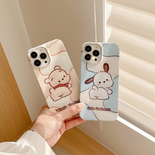 เคสโทรศัพท์มือถือแบบแข็ง ลายหมี สําหรับ iPhone X Xs Xr Xsmax 11 11ProMax 12 12Pro 12ProMax 13 13Pro 13ProMax 14 14Pro 14Plus 14ProMax