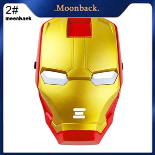 &lt;moonback&gt; Thanos Iron Man Mask Gauntlet พร้อมตากลิตเตอร์ LED อัญมณีของเล่นคอสเพลย์อุปกรณ์ประกอบฉาก