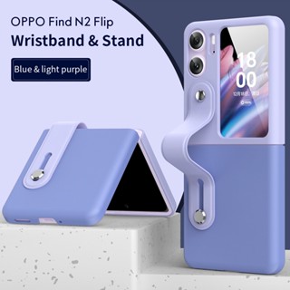 For OPPO Find N2 Flip Case ELVEV Shockproof PC PU Leather 180° Fold Cover With Wrist Strap