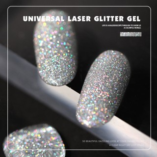 HS UNIVERSAL LASER GLITTER GEL (( กระปุก )) สีเจล เลเซอร์ Holographics Supper Laser Reflective Glitter