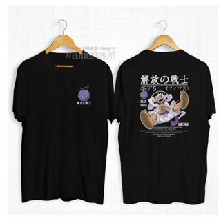 【HOT】Luffy GEAR 5 SUN GOD NIKA เสื้อยืด / เสื้อยืดวันพีช / เสื้อยืดอนิเมะ / เสื้อยืดผู้ชาย ผู้หญิง / เสื้อยืดโอเวอร์ไซซ์