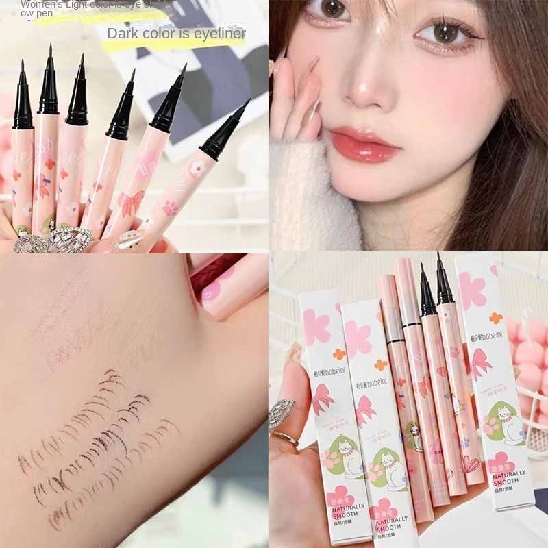 #เครื่องสำอางไทย
#อายไลเนอร์ไทย
#Berbeni
#พร้อมส่ง
#ราคาถูก