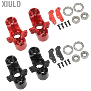 Xiulo RC Steering Cup RC Front Steering Cup Aluminum Alloy for 1/7  Control Car