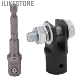 Ilikestore Scissor Jack Drill Adapter Kit Metal Stable Performance for U Shaped Singe Eye Ends