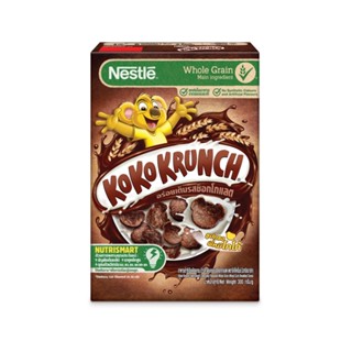 เนสท์เล่โกโก้ครั้นซ์ KOKO รสช็อคโกแลต 330ก.NESTLEKRUNCH CHOCOLATE CEREAL330G