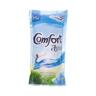 HOMEHAP COMFORT น้ำยาปรับผ้านุ่ม แฟมิลี่ 500/580 มล. สีฟ้า น้ำยาปรับผ้านุ่ม