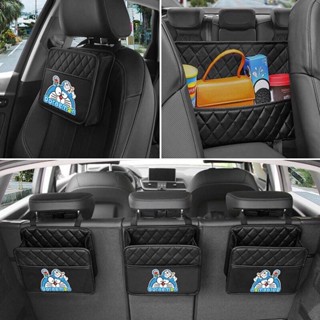 Car Seat Room Hanging Storage Bag Storage Pocket Multi-Function Chair Back Shopping Bags Car Middle Isolation Hanging Bag kn0y