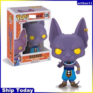 Arthur Funko ฟิกเกอร์ อนิเมะ Dragon Ball Z แฟชั่น สําหรับเก็บสะสม