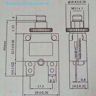 Fsth ขายดี สวิตช์ฟิวส์เบรกเกอร์ ป้องกันไฟโหลดเกิน 3A 4A 5A 6A 8A 10A 15A 20A 30A