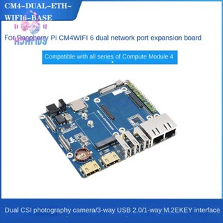 Waveshare CM4 ฐานขยาย ETH WIFI6 คู่ สําหรับโมดูล Raspberry Pi 4 WIFI6 บอร์ดขยายพอร์ตคู่ M.2 E KEY อินเตอร์เฟซ