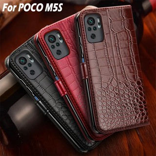 เคสโทรศัพท์มือถือหนัง ฝาพับแม่เหล็ก พร้อมช่องใส่บัตร สําหรับ Poco M5s Xiaomi Poco M5s Poco M5s