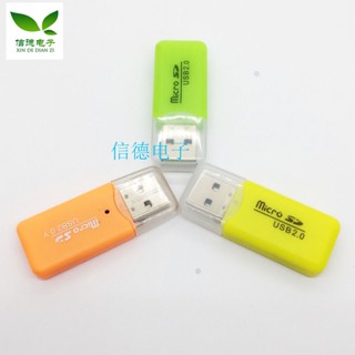 เครื่องอ่านการ์ด TF USB2.0 ความเร็วสูง ขนาดเล็ก สไตล์นักธุรกิจ